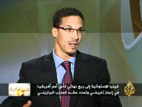 دنيا الكرة | مفاجآت في أمم إفريقيا 2012