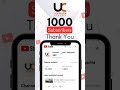Thank You All For Trusting Unimark Classes-Vidhyarthi 🥳🥳 #unimarkclasses #youtubeshorts #subscribers
