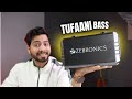 Zebronics Zeb Music Bomb 2 80W Party Speaker with Karaoke &amp; Guitar Input🔥UNBOXING🔥Under Rs 7000 ?
