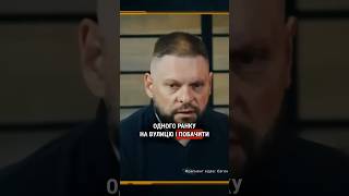 Брехав про Україну, Донбас та Крим! Як патентований зетник Євгеній ПОДДУБНИЙ ДОСПІВАВСЯ ДО КОБЗОНА