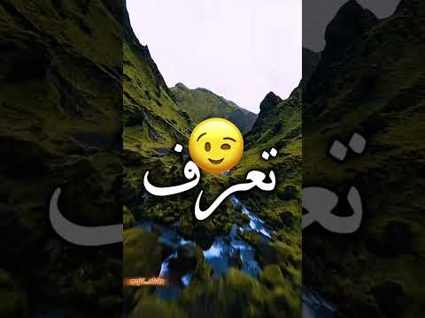 احنا الهيبة اساسنا