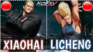 KOFXV  XIAOHAI  VS LI CHENG  FT7  AMAZING MATCH   KING OF FIGHTERS 15