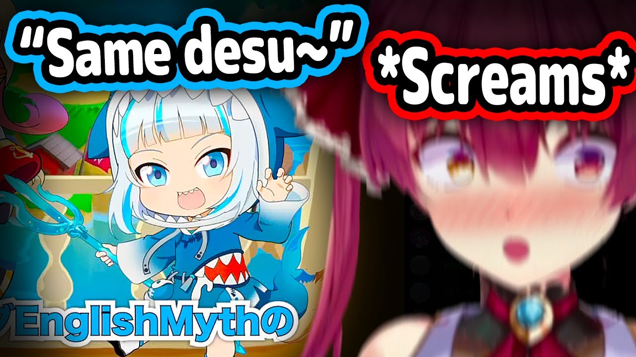 Marine's Reaction To Gura's Game Cameo Is Priceless...【Hololive】