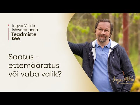 Video: Mis on tähepiirkond taimedes?