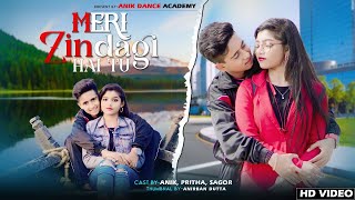 Meri Zindagi Hai Tu 🌹😍Satyameva Jayate 2 | Rochak ft Jubin, Neeti   😍💖 Ft  Anik \u0026 Pritha