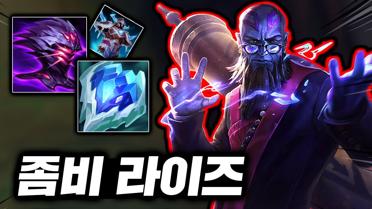 혼자서 딜량 1등먹는 탱커! 마나만 올리면 강해지는 몸짱 