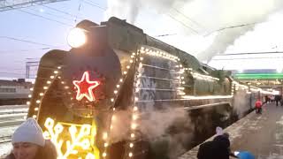 Впервые в Челябинске, прибытие поезда Деда Мороза