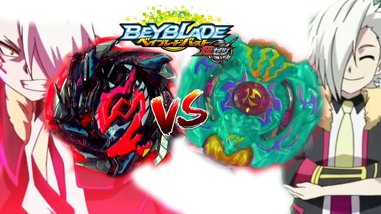 hell salamander beyblade amazon