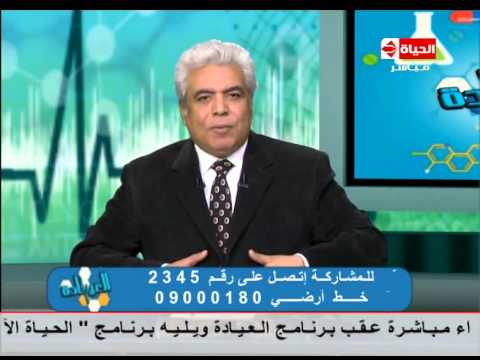 العيادة د مدحت خليل القولون العصبي والأنتفاخ  