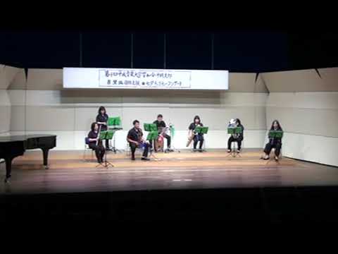 小さな恋のうた
