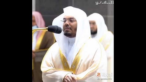 سورة يس بصوت الشيخ ياسر الدوسري تلاوة خاشعة ❤❤