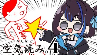 悠針れい(ゆうばりれい)の配信のサムネイル画像