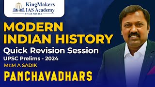 24 Hrs GS Sessions for UPSC Prelims 2024| Modern India revision | M. A. Sadik | 20-05-2024 Session 2