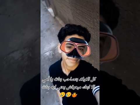 😂