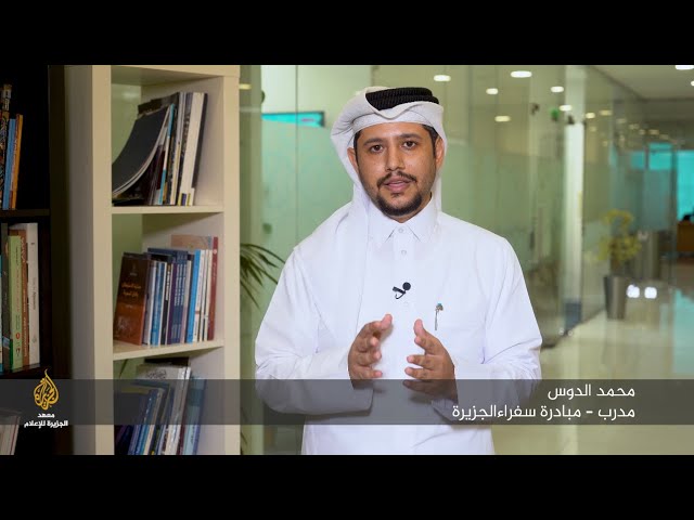ورشة التصوير بالموبايل للنشء