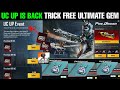 😘Uc Up Event Is Back In Bgmi | Trick Free Ultimate Gems In Bgmi Pre Order Event