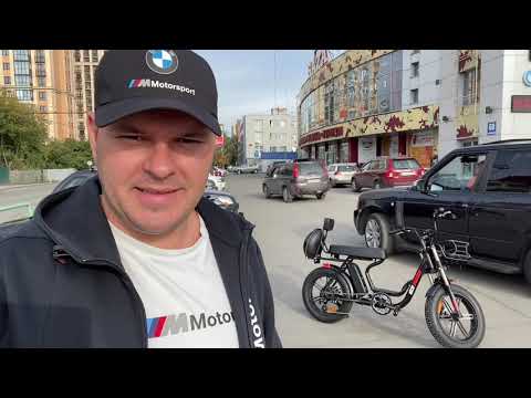 Измеряем запас хода двухместного электро фэтбайка Eco Drive M5 в Новосибирске. Электровелосипед 750W