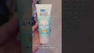 Download Lagu HADA LABO AHA+ BHA MILD EXFOLIATING FACE WASH (OIL CONTROL)➡️ : https://s.shopee.com.my/6Ac5RhsLJv MP3