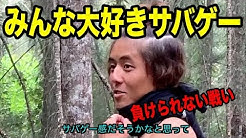 株式会社ちゃいちゃい Youtube