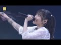 「自分ファースト」 #宮本佳林 ~宮本佳林 LIVE 2023~ヒトリトイロ~