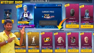 MYSTERY SHOP EVENT FREEFIRE NEW MYSTERY SHOP INDIA🇮🇳 FREEFIRE NEW MYSTERY SHOP EVENT IN TAMIL
