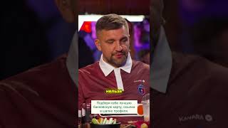 Почему парни смотрят корейские дорамы | подкаст #баста #Дора #интервью