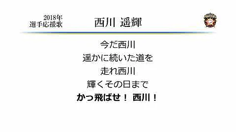 なんぶふじ 吉田 Mp3 なんぶふじ 吉田 Mp3