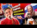 Манижа - ДЫРКА В БЕЗДНУ | Пещера ра