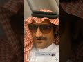 قصة مشاركة عيسى الاحسائي في مسرحيه كويتيه