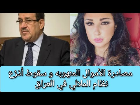 رسالة حاسمة من الإعلامية ماريا معلوف ما في حدا خارج دائرة الحساب