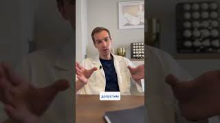 Я как пластический хирург умею ценить индивидуальную красоту каждого человека/Максимилиан Свиридов