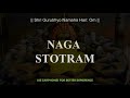 naga stotram | sarpa stotram