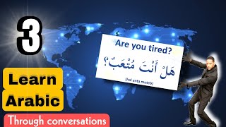 Arabic phrases part3