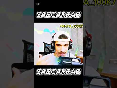 ليك وأشترك وهيا إلى الفديو يأسطير