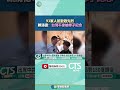 台灣軍人節毀滅性紀念