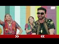 Preet Harpal : Kurta ( Song Review ) | Jaymeet | Pargat Kotguru | Dainik Savera