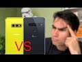 LG G8s vs Samsung Galaxy S10e | review comparativa en español