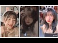 NHỮNG CÔ GÁI CUTE CỰC XINH VÀ DỄ THƯƠNG || TIKTOK GÁI XINH