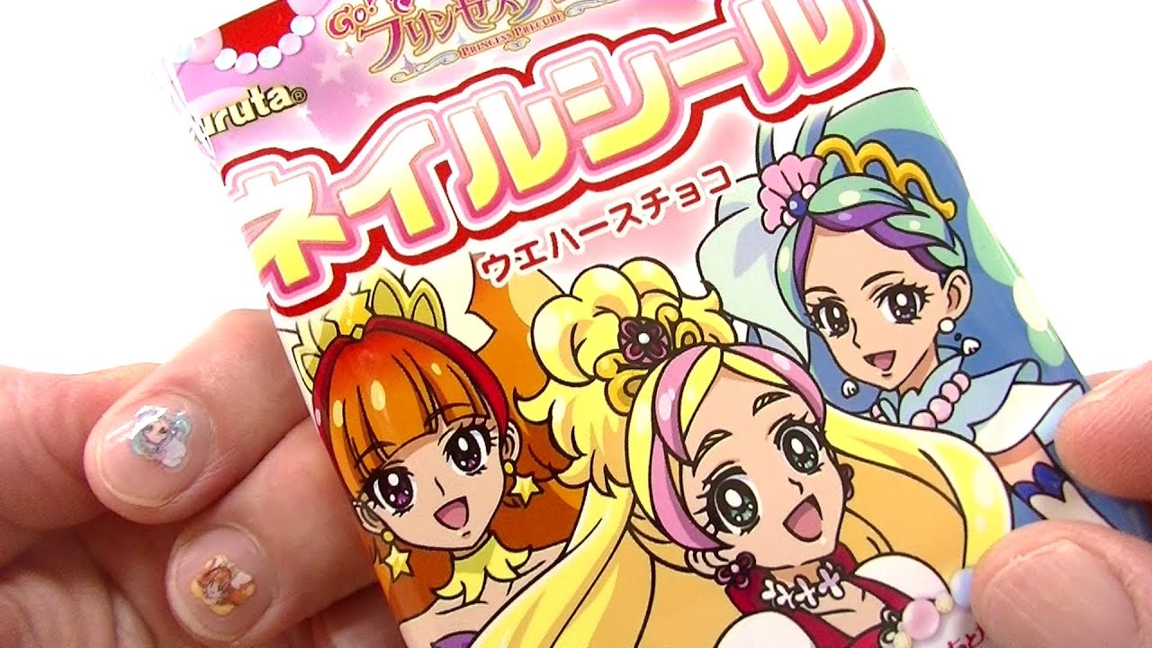 Precure Nail Seal プリキュアネイルシールウエハースチョコ Youtube