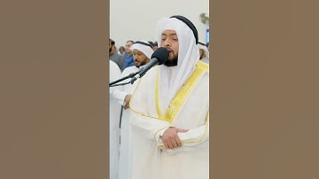 فإن تابا وأصلحا فأعرضوا عنهما | تلاوة بديعة من سورة النساء | أحمد النفيس رمضان 1445