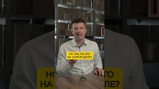 СНОС ДОМА после ЭТОГО! #стройка #строительство #частныйдом