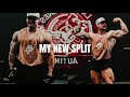 Birt.ay vlog  new workout split