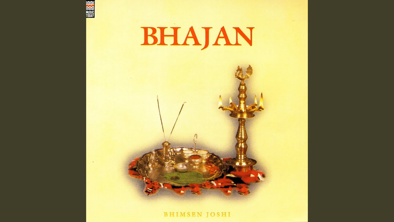 Ram, Ram, Ram, Bhajo