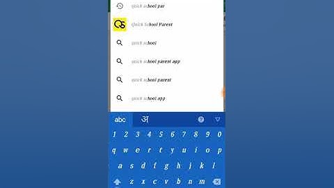 Quick School Parents app login ERP