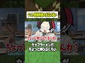 【アニメ】テストの制限時間別の反応の違い… #BOOMMENT #はるかっと #meropro #手描き #マイクラ