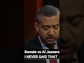 bawale vs al jazeera 'i never said that' #nigeriapolitics #nigerianews #unpacking