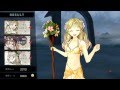アーシャのアトリエ 必殺技集 Atelier Ayesha ~The Alchemist Of Dusk~
