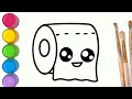 How to draw WC paper | easy drawing for kids step by step