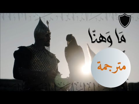 ماوهنا | 17 رمضان | نايف الشرهان | NAIF ALSHRHAN