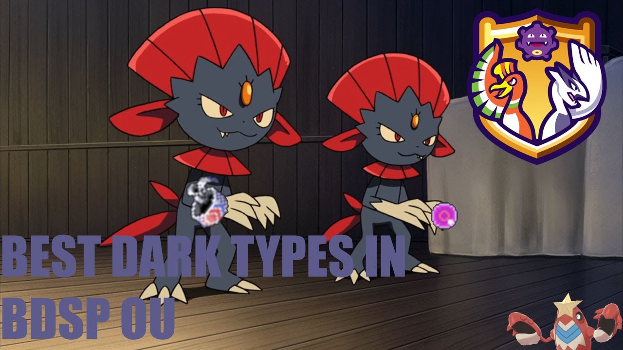 Top 5 Dark-type Pokemon in Pokemon Brilliant Diamond and Shining Pearl